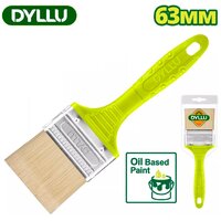 Dyllu DTPB1925