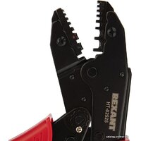 Rexant 12-3219 Image #5