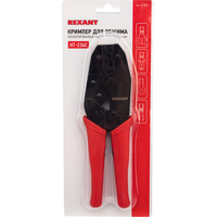 Rexant 12-3001 Image #4