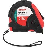 Rexant Профи 12-9016 Image #2