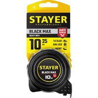 Stayer 3410-10_z02 Image #3