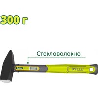 Dyllu DTHM1303