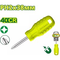 Dyllu DTSD4921