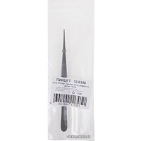 Rexant 12-0346 Image #2