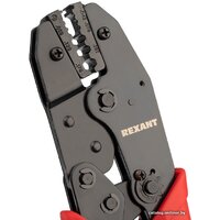 Rexant 12-3015 Image #4