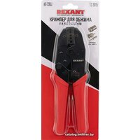 Rexant 12-3015 Image #2