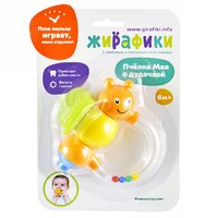 Жирафики Погремушка-прорезыватель Пчелка Майя с дудочкой Image #2