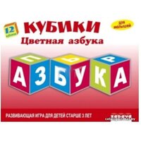 Забава Цветная Азбука 11525