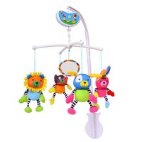 Biba Toys Музыкальный мобиль Счастливые животные Image #1