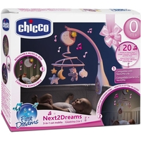 Chicco Next2Dreams 00007627100000 (розовый) Image #7