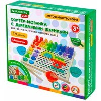 BRAUBERG Монтессори 665248 Image #1