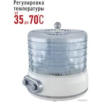 Pioneer FD806D Image #3