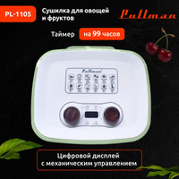 Pullman PL-1105 (зеленый) Image #10