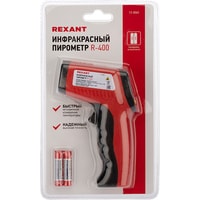 Rexant R-400 Image #7