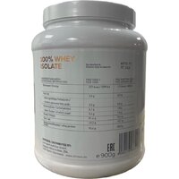 Strimex 100% Whey Isolate (900 г, шоколад) Image #2
