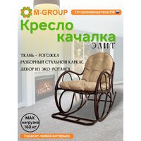 M-Group Элит разборное / 12810201 (коричневый/лен подушка) Image #2