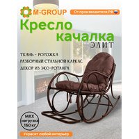 M-Group Элит разборное / 12810205 (коричневый/какао подушка) Image #2