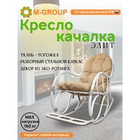 M-Group Элит разборное / 12810101 (белый/лен подушка) Image #2