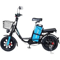 AVM E-Alfa Fat Travel (черный) Image #1