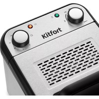 Kitfort KT-4084 Image #3