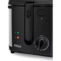 Kitfort KT-4076 Image #3