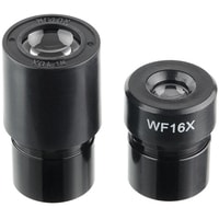 Микромед Эврика 40х-320х инвертированный (лайм) 26397 Image #6