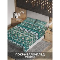 Ambesonne Скандинавский узор 220x235 bcsl_47099 Image #10