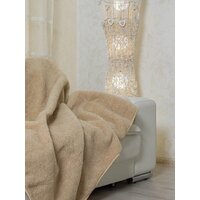 Lanatex 1717 (145x205см)