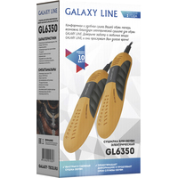 Galaxy Line GL6350 (оранжевый) Image #5