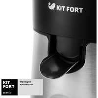 Kitfort KT-1113 Image #4