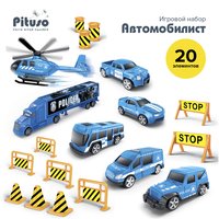 Pituso Автомобилист 20 эл. Image #4