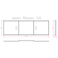Onika Монако 140 (белый) Image #2