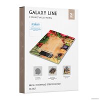 Galaxy Line GL2817 Image #5