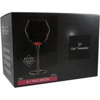 Chef&Sommelier Macaron L9412 Image #4