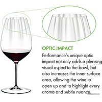 Riedel Performance 5884/0 (4 шт) Image #5