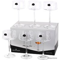 Bohemia Crystal Xtra 40862/220