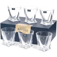 Crystalite Bohemia Quadro 20936/99A44/340