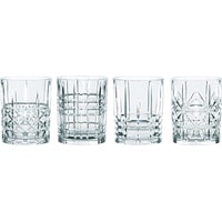 Nachtmann Highland Tumbler 95906