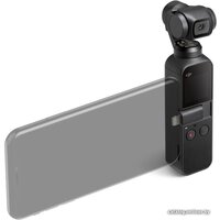 DJI Osmo Pocket Image #4