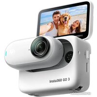 Insta360 GO3 128GB (арктический белый)