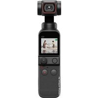 DJI Pocket 2 Creator Combo Image #1