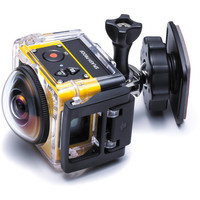 Kodak Pixpro SP360 Extreme Pack Image #18