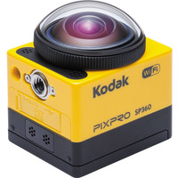 Kodak Pixpro SP360 Extreme Pack Image #2