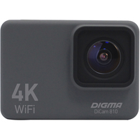 Digma DiCam 810 Image #1