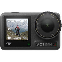 DJI Osmo Action 4 Adventure Combo