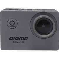 Digma DiCam 180 (серый) Image #1