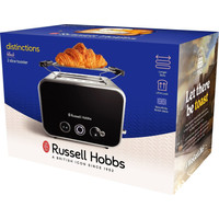 Russell Hobbs 26430-56 Image #7