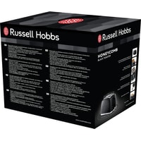 Russell Hobbs 26061-56 Image #9