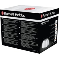 Russell Hobbs 26060-56 Image #13