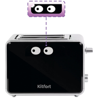 Kitfort KT-2065 Image #2